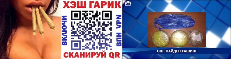ГАШ Premium  Нестеровская 