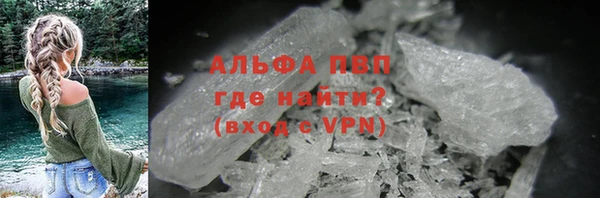 прущий лед Медвежьегорск