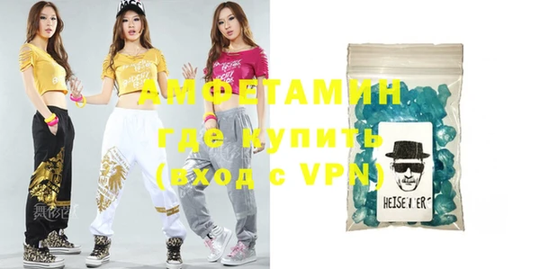 СК Михайлов