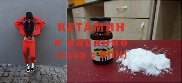 ПСИЛОЦИБИНОВЫЕ ГРИБЫ Михайловск