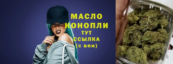 прущий лед Медвежьегорск