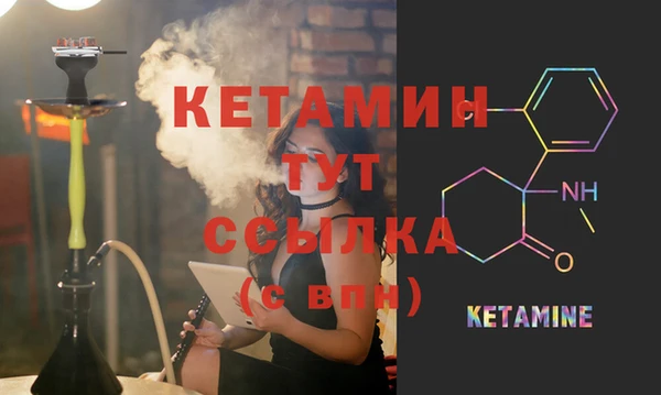 кокаин колумбия Магас