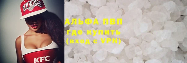 СК Михайлов