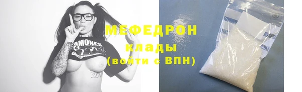 прущий лед Медвежьегорск