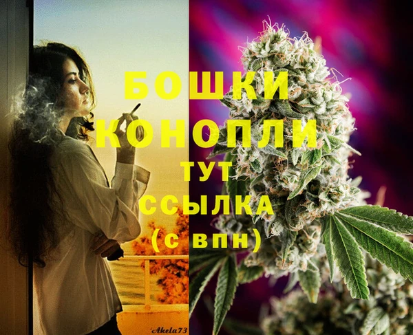прущий лед Медвежьегорск