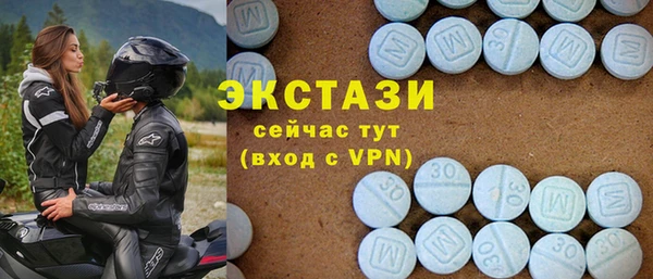 прущий лед Медвежьегорск