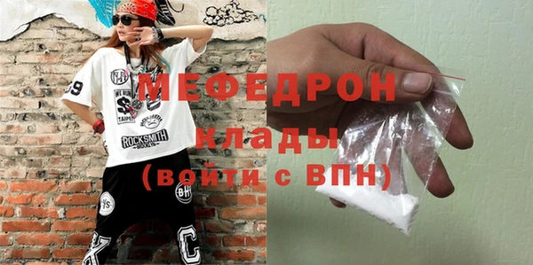 ПСИЛОЦИБИНОВЫЕ ГРИБЫ Михайловск
