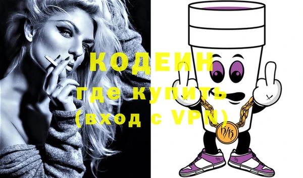 бошки Мегион
