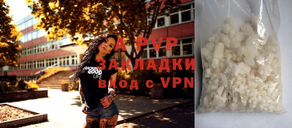 a pvp Майский