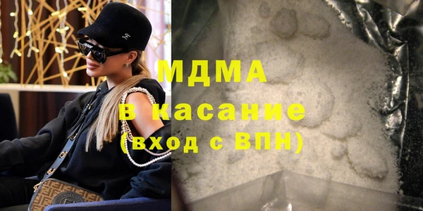 прущий лед Медвежьегорск