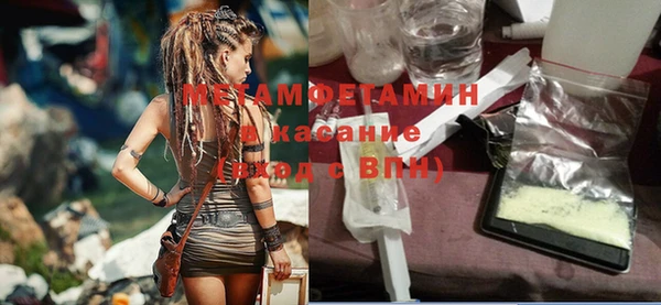 СК Михайлов