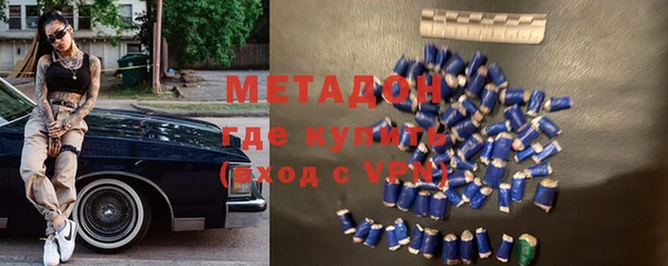 прущий лед Медвежьегорск