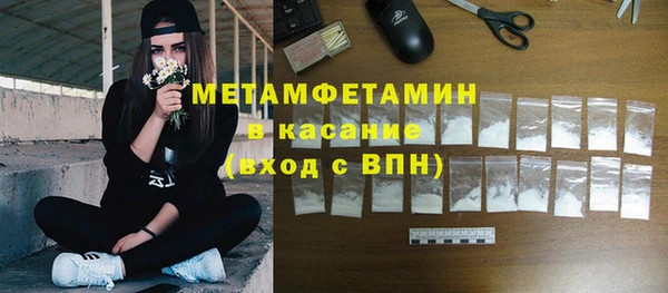 СК Михайлов