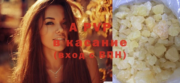 прущий лед Медвежьегорск