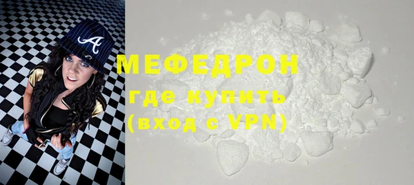 СК Михайлов